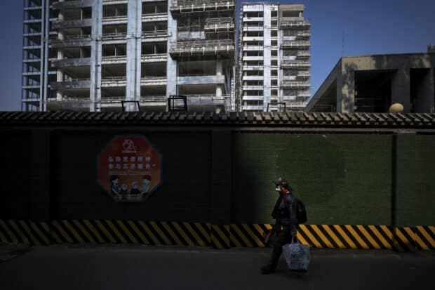 China says will cut interest rates for first-time home purchases
