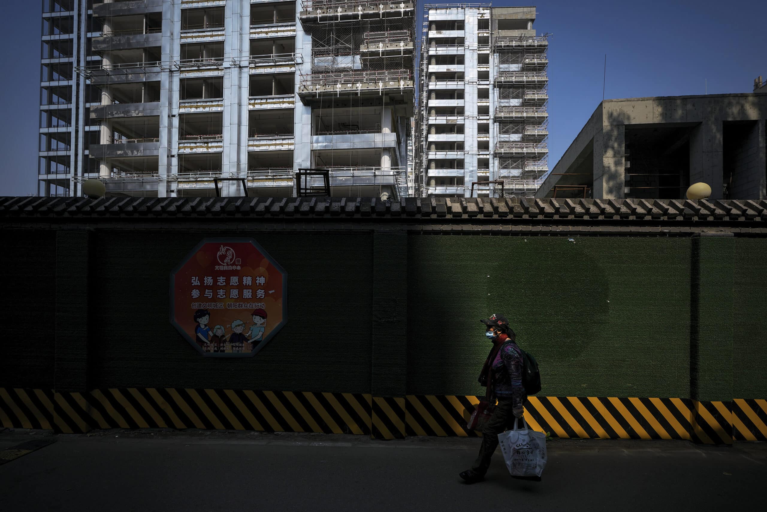 China says will cut rates for first-time home purchases